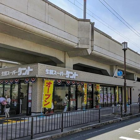 Aparthotel Kyoto-Toji House Zewnętrze zdjęcie