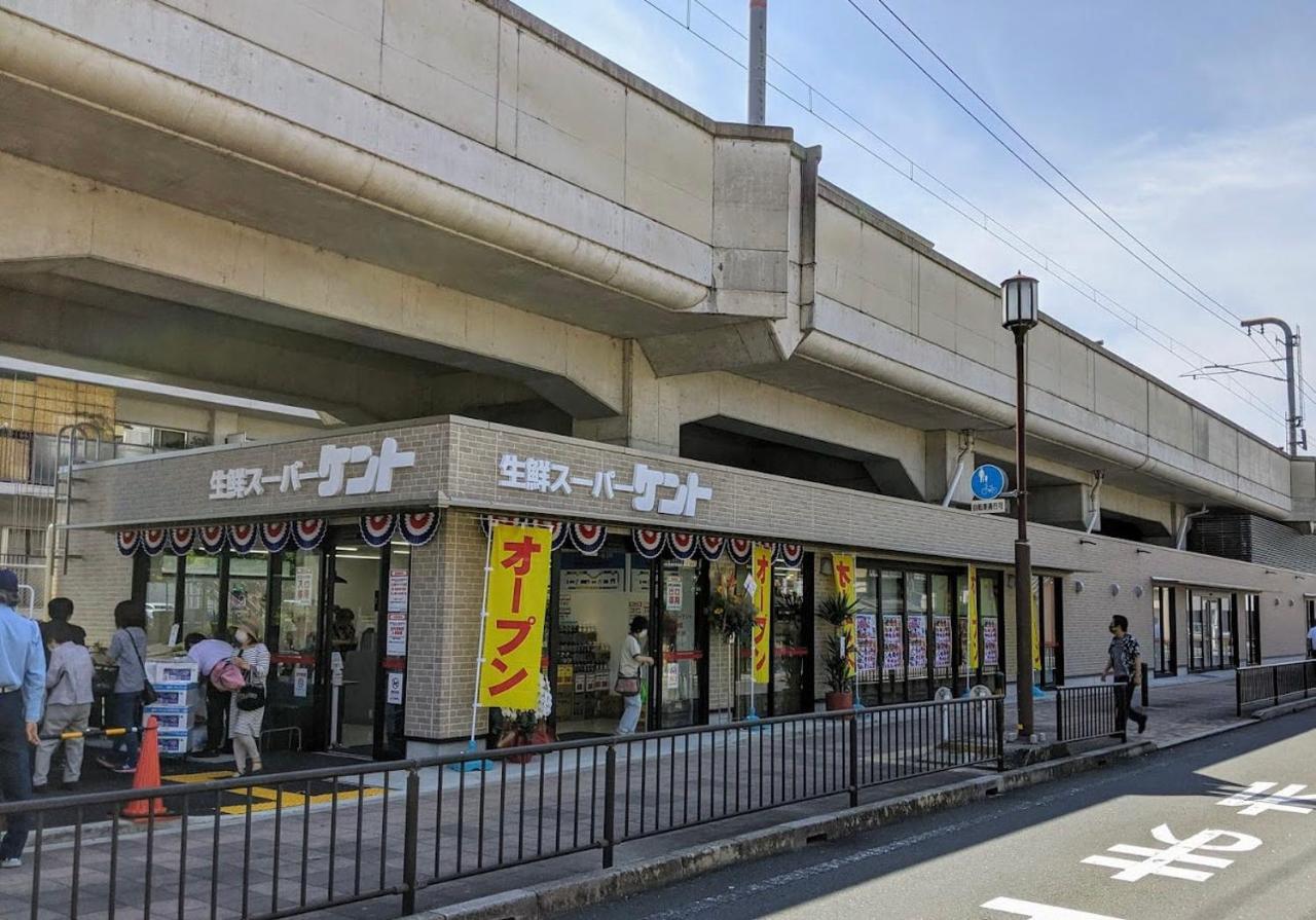 Aparthotel Kyoto-Toji House Zewnętrze zdjęcie