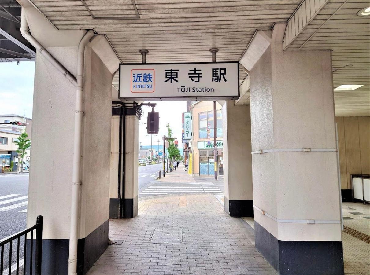 Aparthotel Kyoto-Toji House Zewnętrze zdjęcie