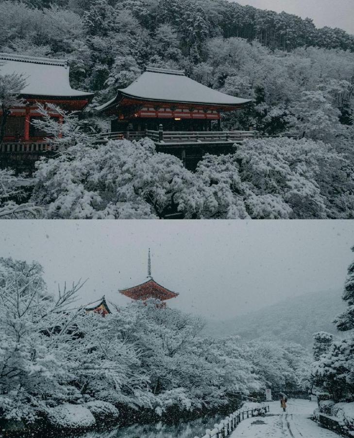 Aparthotel Kyoto-Toji House Zewnętrze zdjęcie